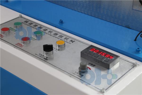 Buy cheap Disposable Car Steering Wheel Cover Making Machine from wholesalers