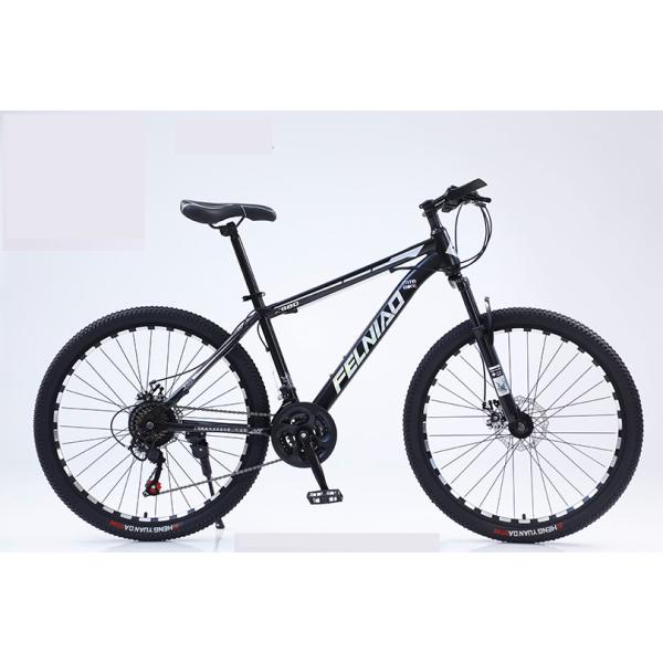 Buy cheap Customized 26'' Adult Mountain Bike Dis-Covery Entry Level With Steel Fork Material from wholesalers