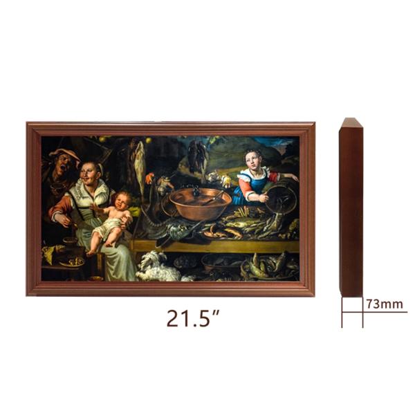 Buy cheap CB 43" Picture Frame Advertising Player 118W With Wood Border from wholesalers