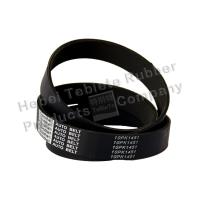 Buy cheap 550mm-2300mm Multi Wedge Belt , Power Rated V Belts Eco - Friendly product