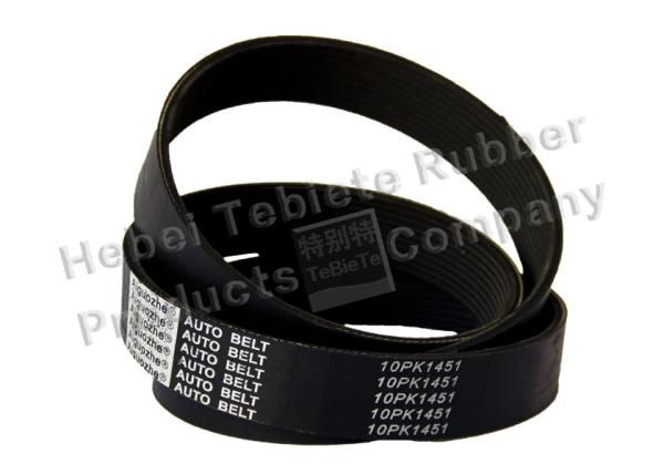 Buy cheap 550mm-2300mm Multi Wedge Belt , Power Rated V Belts Eco - Friendly from wholesalers