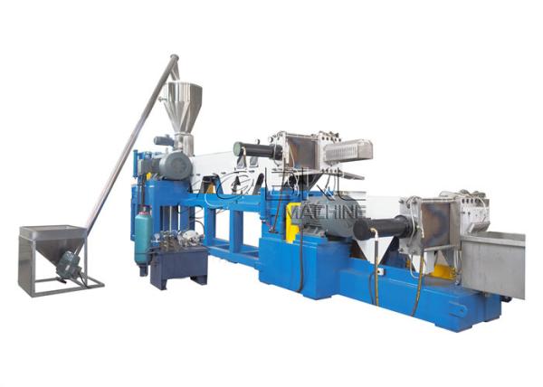 Buy cheap HDPE Flakes Plastic Granulating Line from wholesalers