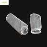 Buy cheap PP PE Nylon Water Liquid Filter Bag Custom Micron from wholesalers