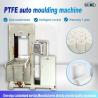 Buy cheap PTFE UHMWPE Ram Rod Extruded Products Superior Density Tensile Strength from wholesalers