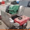 Buy cheap 380v 8mm 2t/H Q235 Sludge Double Roller Granulator from wholesalers