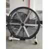 Buy cheap 2m Transportable Industrial Mobile Fans Portable Industrial Cooling Fans from wholesalers