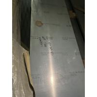 Buy cheap Corrosion Proof Flat Aluminum Plate OEM Aluminium Alloys Used In Spacecraft product