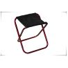 Buy cheap outdoor bench Foldable Camping Chair picnic stool chair from wholesalers