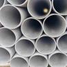 Buy cheap Hastelloy C276 Nickel Alloy Seamless Pipe Tube OD10 - 219mm Custom Cutting Any Length from wholesalers