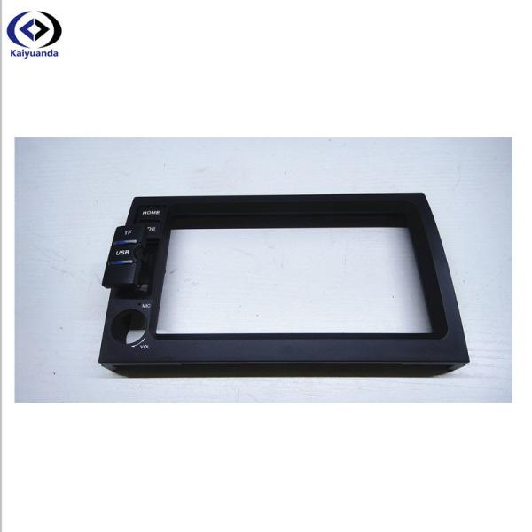 Buy cheap Single Cavity Precision Plastic Injection Molding Automotive Interior Parts from wholesalers