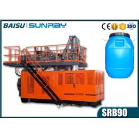 Buy cheap Square Bottle Blow Moulding Machine , 50 Liter Plastic Drum Hdpe Blow Moulding product