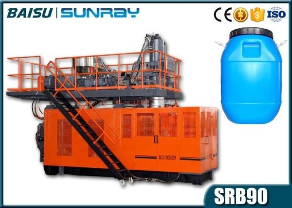 Buy cheap Square Bottle Blow Moulding Machine , 50 Liter Plastic Drum Hdpe Blow Moulding Machine SRB90 from wholesalers