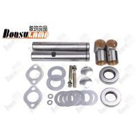 Buy cheap Steering Parts Nissan KP-123 UJ780 King Pin Kit Truck Parts 40022C0425 40022-C0425 product