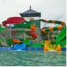 Buy cheap Outdoor Fiberglass Combination Spiral Water Slide Tube For Adults Weatherproof from wholesalers