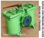 Model:AS80-0.75/0.26 CB/T425-94 D.O. Delivery Pump Suction Double Oil Filter