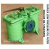 Buy cheap Model:AS80-0.75/0.26 CB/T425-94 D.O. Delivery Pump Suction Double Oil Filter Body Cast Iron Filter Cartridge Stainless from wholesalers