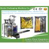 Buy cheap Bestar factory price new design hardware accessories weighting and packing machine from wholesalers