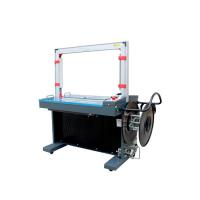 Buy cheap Semi Auto Strapping Machine PE Twine Packing For Carton Box product