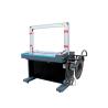 Buy cheap PP Carton Box Binding Machine For Wrapping from wholesalers