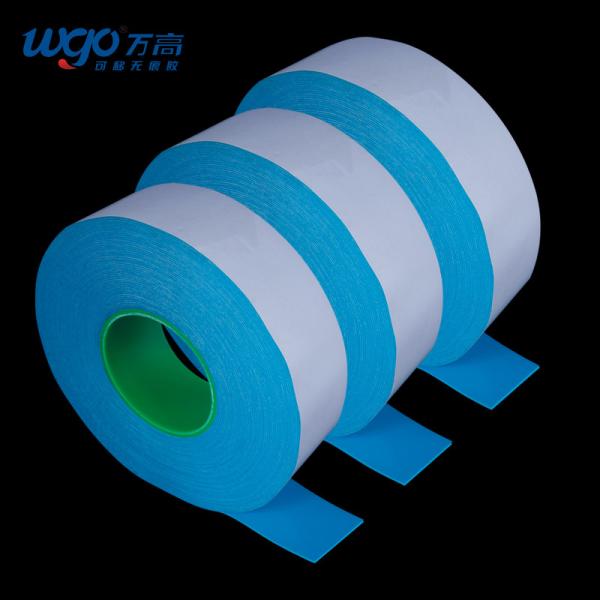 Buy cheap Damage Free Heavy Duty Mounting Tape 0.2mm Thick 12.7mm Wide Removable Sticky Tape from wholesalers