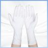 Buy cheap Reliable Disposable White Nitrile Work Gloves Non Toxic ASTM D6319 from wholesalers