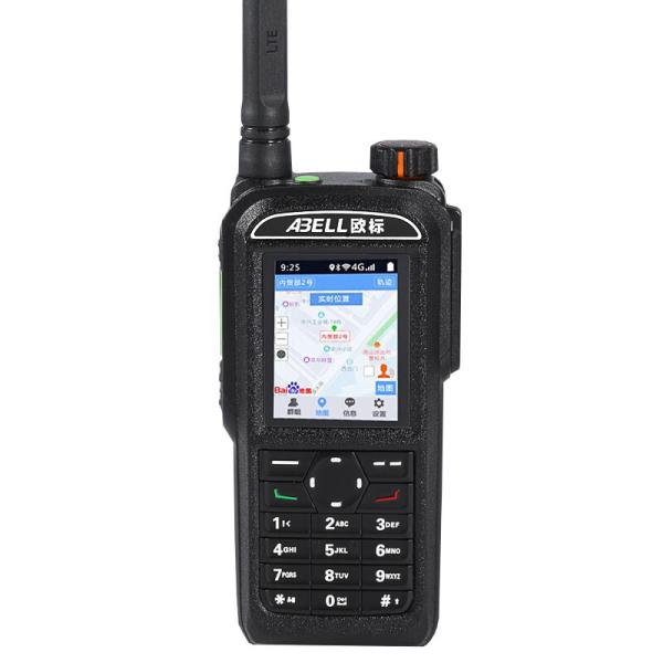 Buy cheap Two Way Radio Abell A760L Wireless Long Range Transmitter 2 Way Radio Professional Walkie Talkie from wholesalers