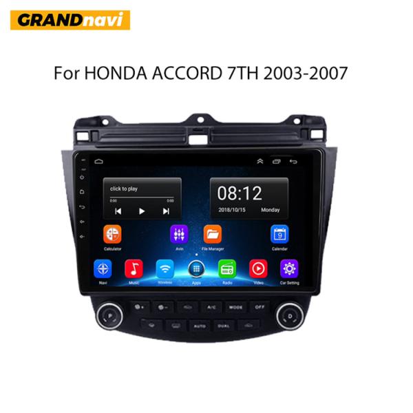 Buy cheap 10 Inch Car GPS Navigation System 10.0 Car Video Player for Honda Accord VII 2003-2007 Auto Meter Genre from wholesalers