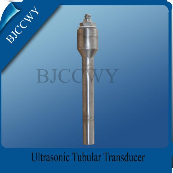 Buy cheap Ultrasonic Pipe Cleaning 20Khz 1200W Industrial Ultrasonic Transducer from wholesalers