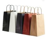 Buy cheap Double Wall 28*22*28cm Eco Friendly Paper Bag from wholesalers