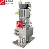 Buy cheap Automatic Grain Powder Conveying System Feeder Vacuum Pneumatic Conveying System from wholesalers