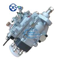 Buy cheap 104741-7300 VE Fuel Pump VE4-11F1100R2501 for Cummins Excavator product