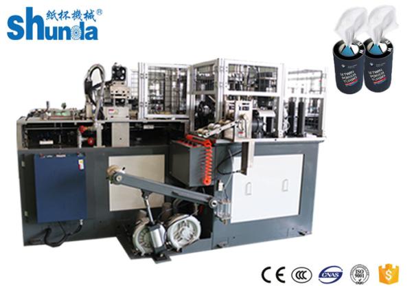 Buy cheap Precision Straight Cup Forming Machine range max Diameter: 90mm Height: 220mm from wholesalers