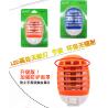 Buy cheap Electronic Insect Killer,Mosquito Killer Lamp,Eliminates Most Flying Pests!Night Lamp(Blue/Green/orange /Mei red)4 Color from wholesalers
