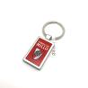 Buy cheap Get Durable Keychains Available for Your Marketing Strategy from wholesalers