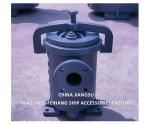 JIS F7209 5K-125A Marine Cast Iron Oil Strainer with Stainless Steel Filter