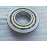 Buy cheap NSK Angular Contact Ball Bearing 7330BM from wholesalers