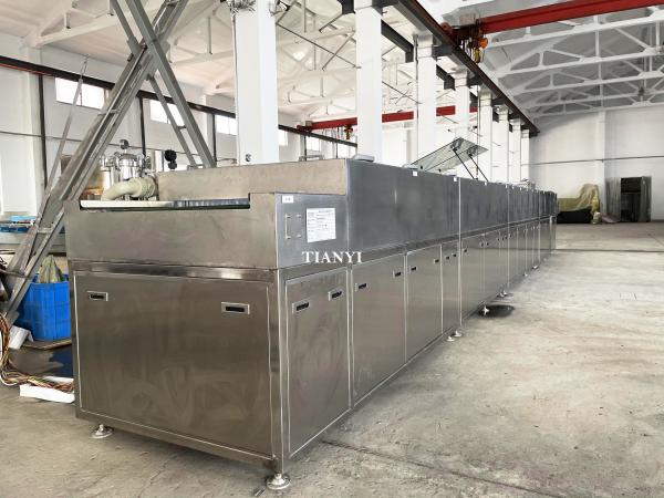 Buy cheap Tunnel Ultrasonic Cleaning Machine For Apple MacBook Aluminum Back Cover from wholesalers
