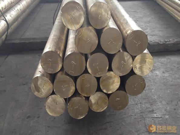 Buy cheap Industrial Copper Round Rod QAl9-2 Corrosion Resistant Aluminum Bronze Bar from wholesalers