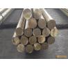 Buy cheap Industrial Copper Round Rod QAl9-2 Corrosion Resistant Aluminum Bronze Bar from wholesalers