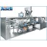 Buy cheap Vacuum Snack Food Packaging Machine , Rotary Packing Machine Air Consumption 0.5 NL/Min from wholesalers