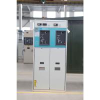 Buy cheap HXGT Series GIS Gas Insulated Switchgear For Power Plant / Combined Substation product