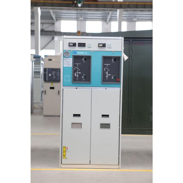 Buy cheap HXGT Series GIS Gas Insulated Switchgear For Power Plant / Combined Substation from wholesalers