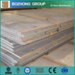 P265GH SS Steel Plate 17155 HII ASME SA516 Pressure Vessels Steel Plates