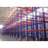 Buy cheap Steel Q235 Drive In Pallet Racking Custom Industrial Rack Shelving from wholesalers