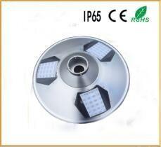 Buy cheap 50W Led Solar Garden Light / Plaza Light / Parking Lot Lighting 160lumen/W Outdoor All In One Solar Street Light from wholesalers