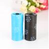 Buy cheap Leak Proof Pet Grooming Tools Dog Waste Poop Bio Pet Garbage Bags For Dogs from wholesalers