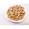 Buy cheap Salted Peanuts Good Taste Various Vitamins with Certificate Wholesale from wholesalers