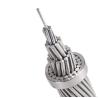 Buy cheap XLPE Jacket ACSR 1kv 10kv 35kv Overhead Aluminum Conductor Stranded Wire Power Cables from wholesalers