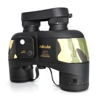 Buy cheap Camouflage Military Marine Binoculars 7x50mm With Compass product