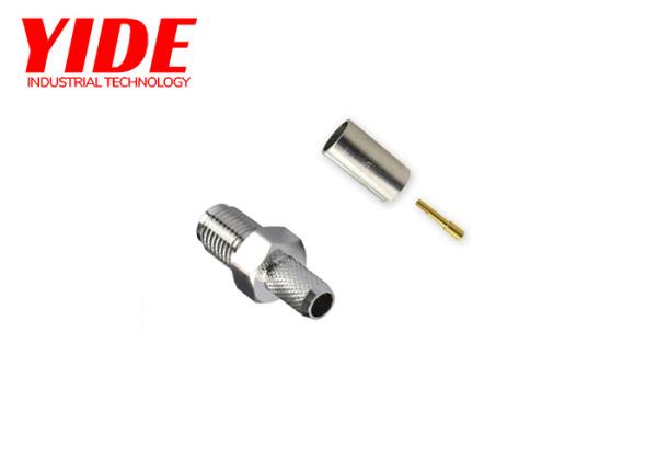 Buy cheap IP68 Male Female RF Connector Interlock IPEX / IPX GPS Antenna Base from wholesalers